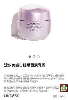（分類：）位於 。 由 hellobabychu 提交（商品編號 1149142822，圖片 1）。簡介： 。