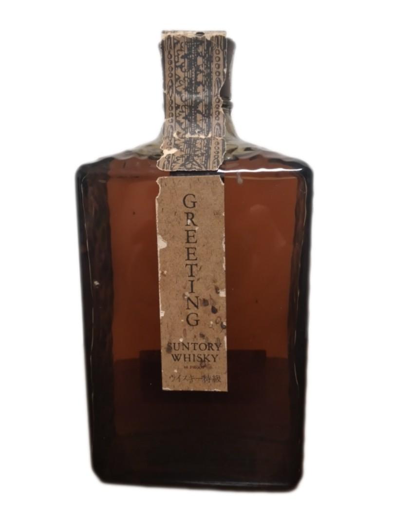 未開栓 サントリー SUNTORY WHISKY GREETING 720ml 【公式通販】