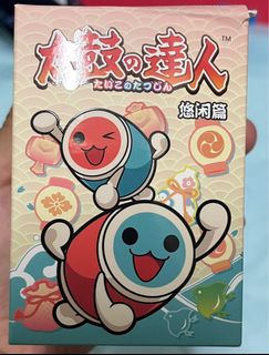 （分類：）位於 。 由 sushimatsu 提交（商品編號 1149159031，圖片 1）。簡介： 。