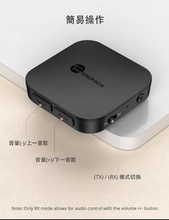 （分類：）位於 。 由 mixeraudio 提交（商品編號 1149117250，圖片 1）。簡介： 。