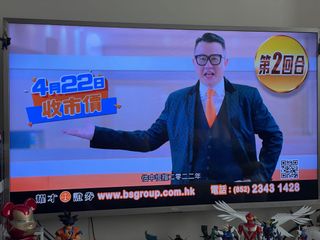 （分類：）位於 。 由 tike0101 提交（商品編號 1149055927，圖片 1）。簡介： 。