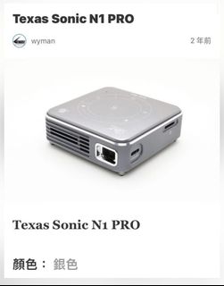 （分類：）位於 。 由 only.stuff 提交（商品編號 1147224939，圖片 1）。簡介： 。