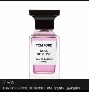 （分類：）位於 。 由 omgomg_xo 提交（商品編號 1149092363，圖片 1）。簡介： 。