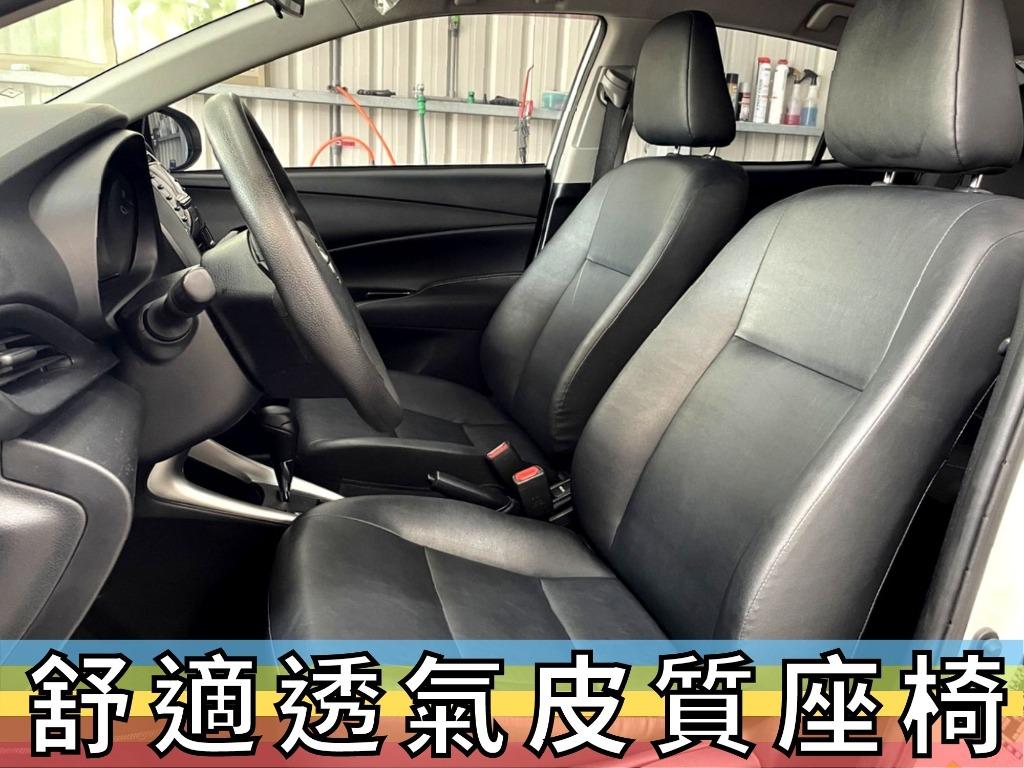 Vios isofix deals