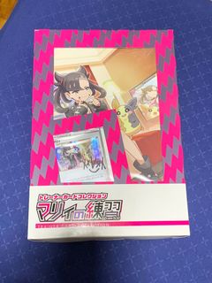 (Category: ) located in . Submitted by clementkang (Listing ID 1149102589, Image 1). Description: .