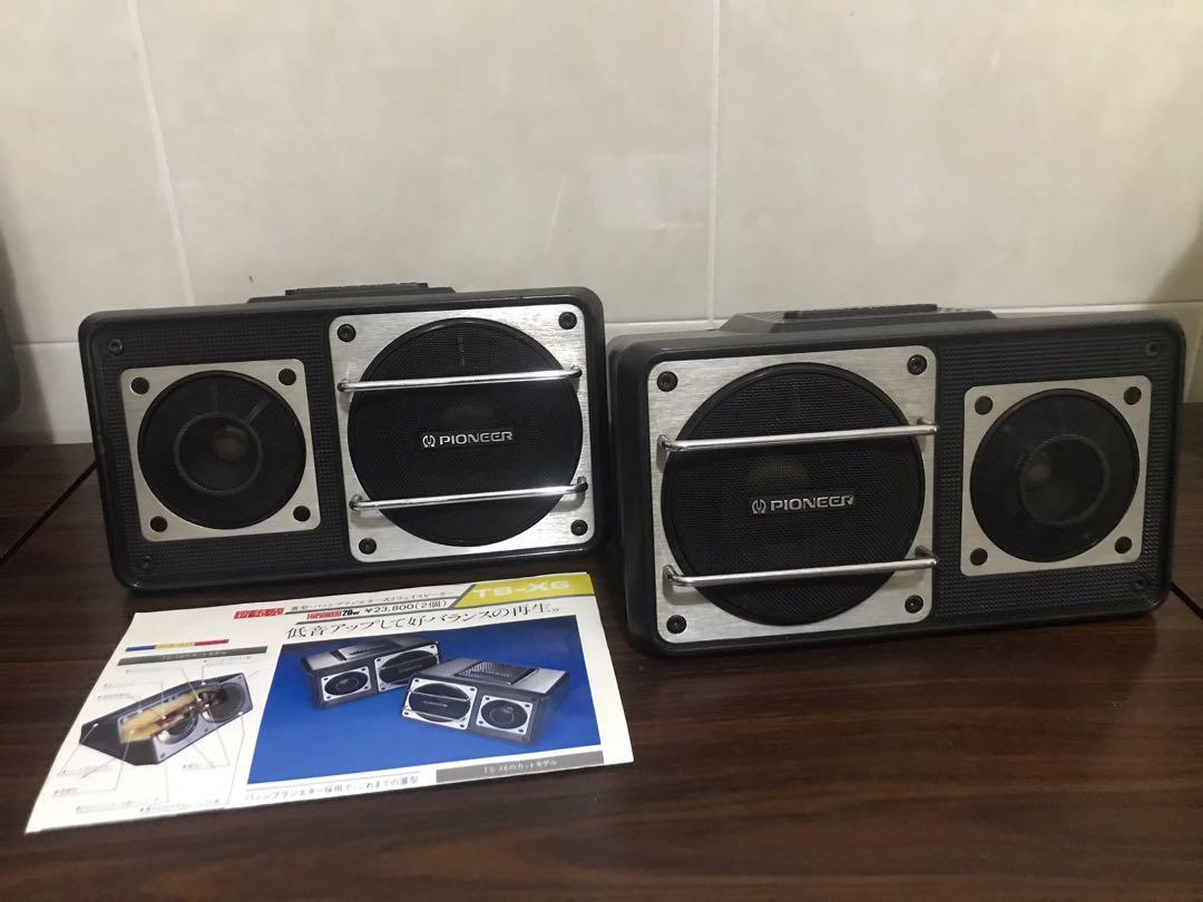 Vintage pioneer 2024 car speakers