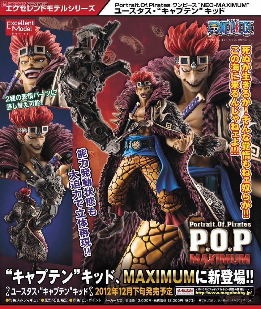 Wa Maximum Eustass Kid Megahouse Pvc Figure 1 8 One Piece Portrait Of Pirates Pop P O P Hobbies Toys Toys Games On Carousell
