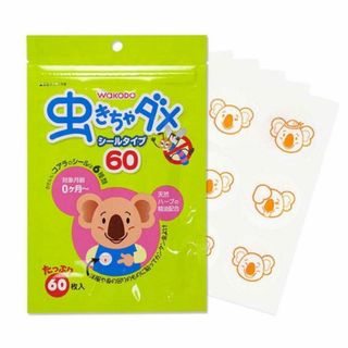 （分類：）位於 。 由 ForQueen2022 提交（商品編號 1149203884，圖片 1）。簡介： 。