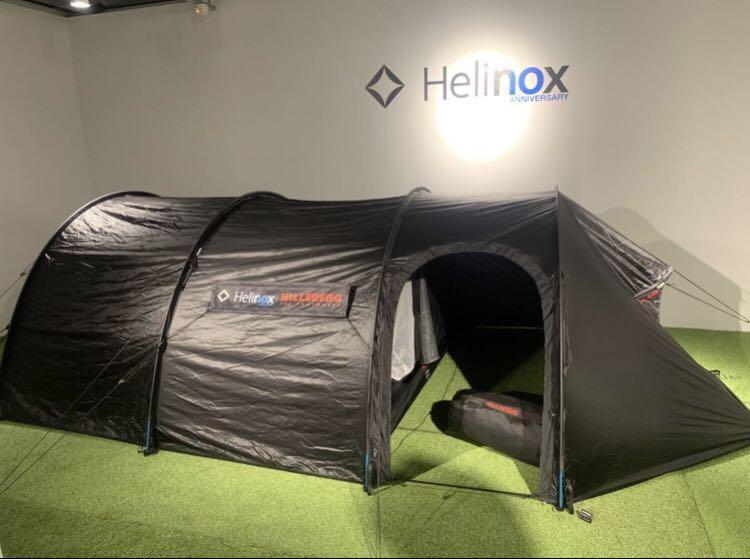 Want Helinox Hilleberg GT Carousell