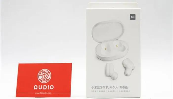 XIAOMI AirDots Youth Edition TWSEJ02LM Bluetooth Wireless