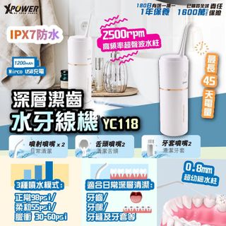 （分類：）位於 。 由 snooker_macy 提交（商品編號 1149152885，圖片 1）。簡介： 。