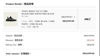 （分類：）位於 。 由 tommychy 提交（商品編號 1149081589，圖片 1）。簡介： 。