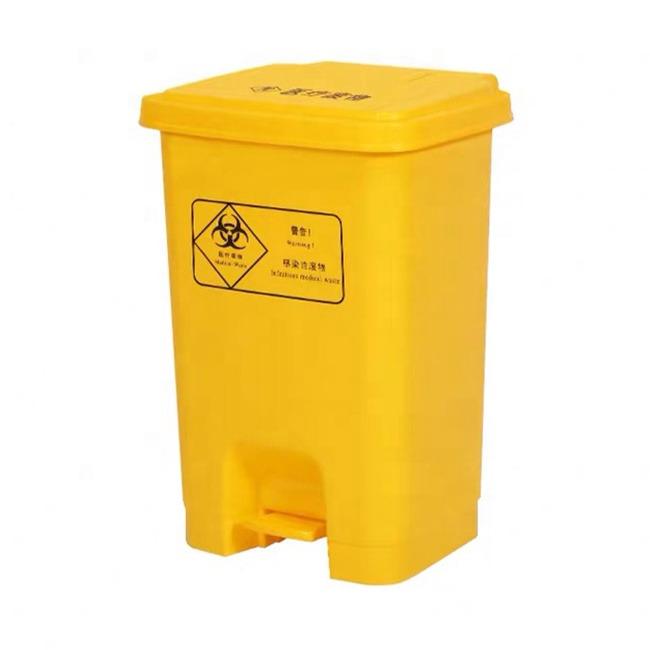 Yellow Medical Waste Trash Bin with Pedal (15L, 40L), Commercial