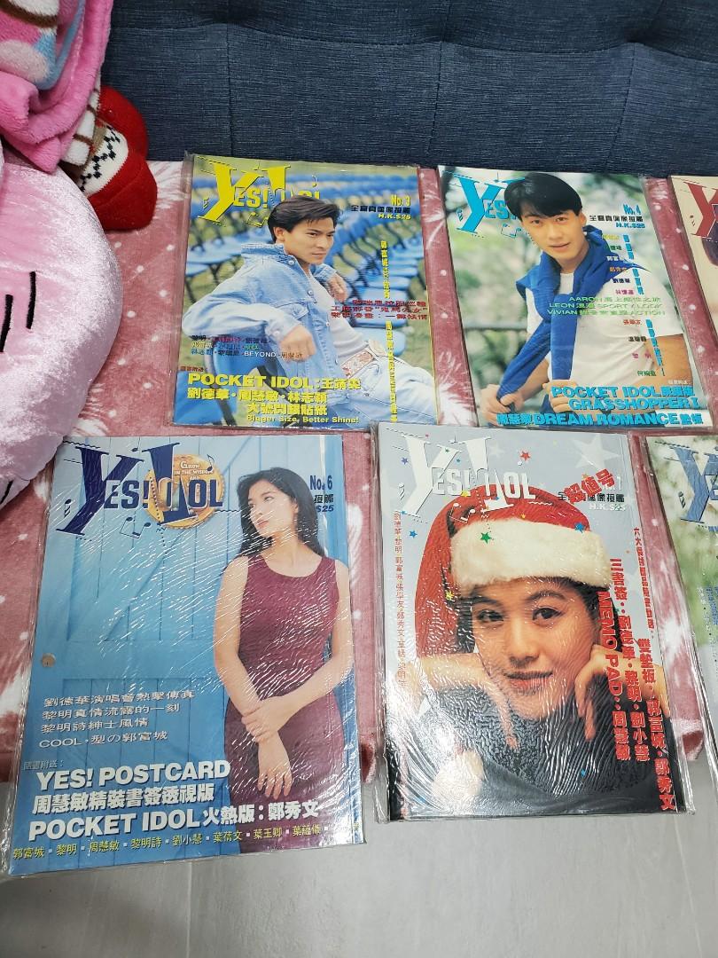 Yes IdoI 明星雜誌第3期~第9期, 興趣及遊戲, 收藏品及紀念品, 明星周邊- Carousell