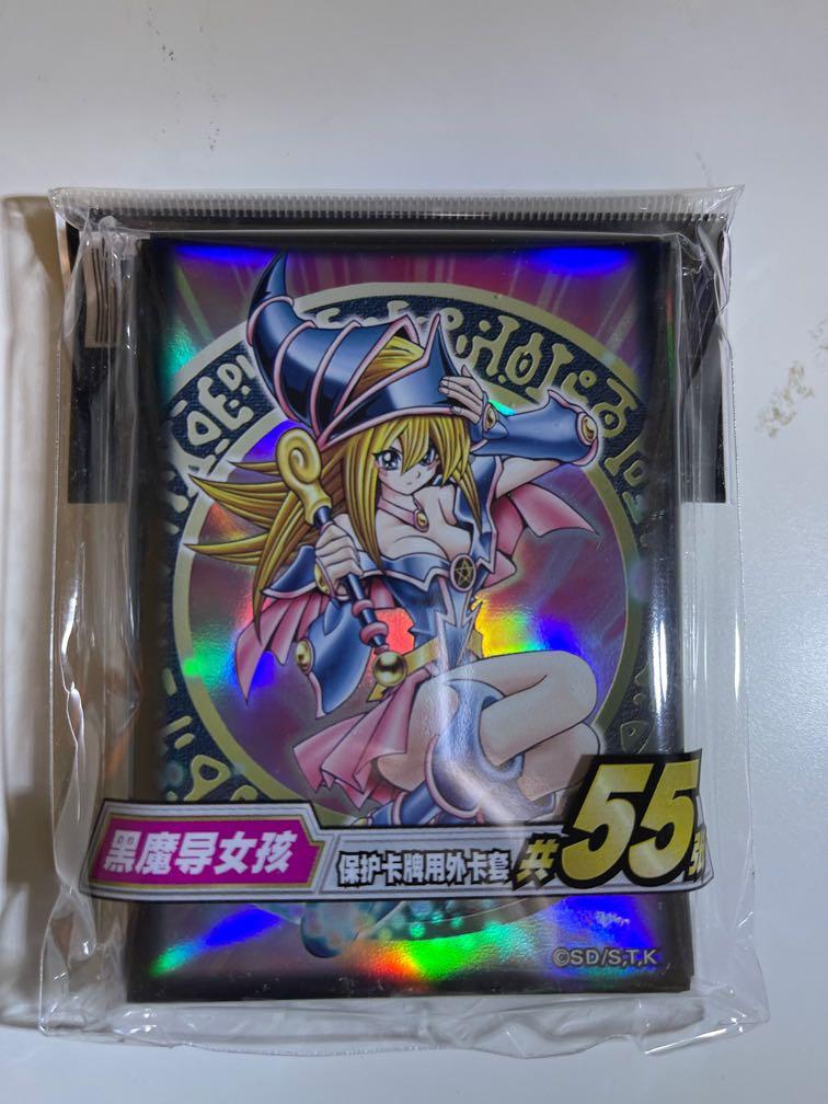 Yu-Gi-Oh Dark Magician Girl doujin Card Sleeve Protector