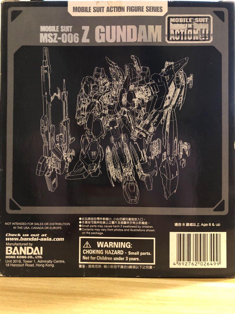 Z Gundam MSZ-006 black version ［絕版］香港地區限定版, 興趣及遊戲 