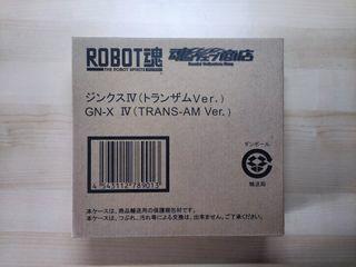 Bandai robot 魂no.104 RX-0 UNICORN GUNDAM DESTROY MODE 獨角獸 ...