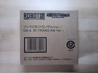 （分類：）位於 。 由 hardmandx 提交（商品編號 1149250249，圖片 1）。簡介： 。