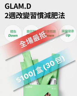 （分類：）位於 。 由 apple__store 提交（商品編號 1148201691，圖片 1）。簡介： 。