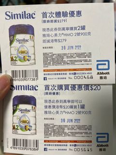 （分類：）位於 。 由 sunnnyflower 提交（商品編號 1149339458，圖片 1）。簡介： 。