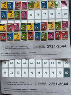 （分類：）位於 。 由 gobettygo 提交（商品編號 1149424777，圖片 1）。簡介： 。