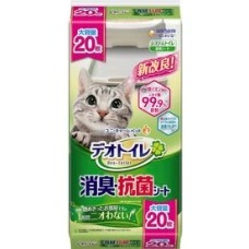(Category: ) located in . Submitted by catsmartsg (Listing ID 1149391245, Image 1). Description: .