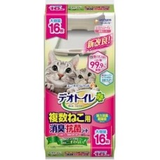 (Category: ) located in . Submitted by catsmartsg (Listing ID 1149391698, Image 1). Description: .