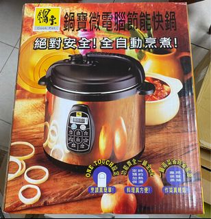 由 armin521 (刊登 ID 1149253021，圖片 1) 提交，位於 的 (類別：)，說明：。