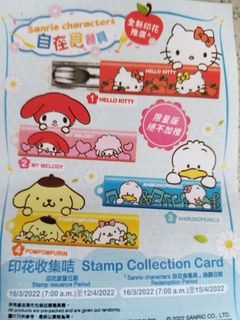 （分類：）位於 。 由 iii92 提交（商品編號 1149271385，圖片 1）。簡介： 。