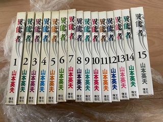 （分類：）位於 。 由 hermees 提交（商品編號 1149301457，圖片 1）。簡介： 。