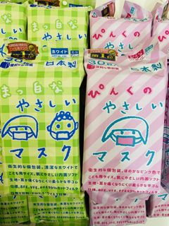 （分類：）位於 。 由 pch239 提交（商品編號 1149345716，圖片 1）。簡介： 。