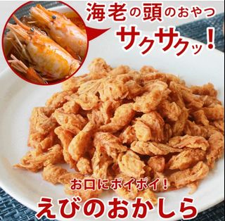 （分類：）位於 。 由 afoodie2021 提交（商品編號 1149291894，圖片 1）。簡介： 。