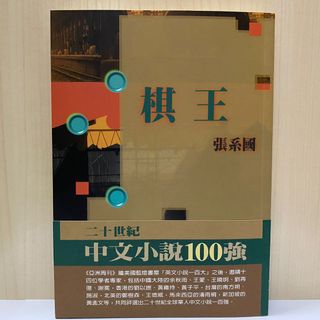 （分類：）位於 。 由 xxLeungsxx 提交（商品編號 1149344162，圖片 1）。簡介： 。