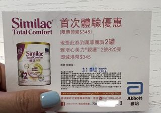 （分類：）位於 。 由 suisui1812 提交（商品編號 1149405038，圖片 1）。簡介： 。