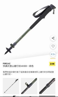 （分類：）位於 。 由 edanman 提交（商品編號 1149413603，圖片 1）。簡介： 。