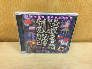 （分類：）位於 。 由 xrddtr 提交（商品編號 1149406346，圖片 1）。簡介： 。