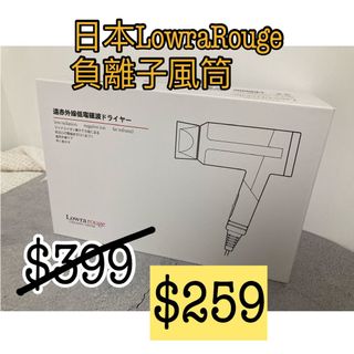 （分類：）位於 。 由 wimart 提交（商品編號 1149388926，圖片 1）。簡介： 。