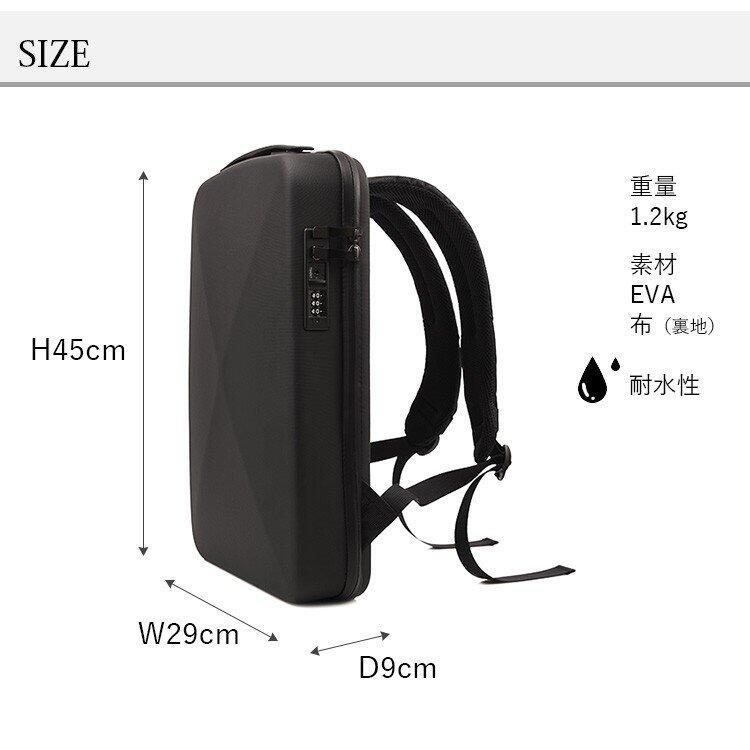tsa TimeNoTen slim backpack