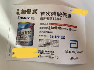 （分類：）位於 。 由 kakkkka 提交（商品編號 1149325285，圖片 1）。簡介： 。