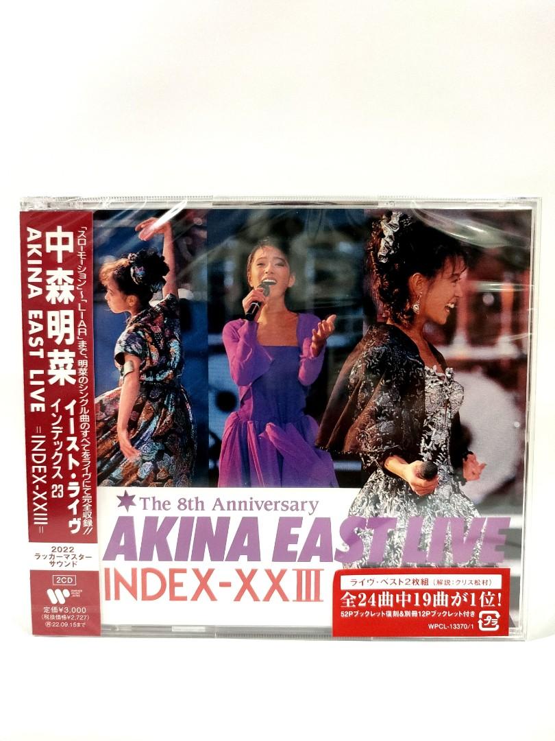 9030円 気質アップ 中森明菜 AKINA EAST LIVE INDEX-XXIII RSD2022