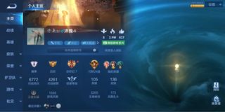 （分類：）位於 。 由 dogai 提交（商品編號 1149386056，圖片 1）。簡介： 。