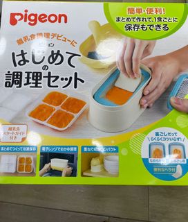 （分類：）位於 。 由 chi_di 提交（商品編號 1149310304，圖片 1）。簡介： 。