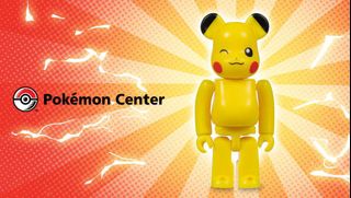 （分類：）位於 。 由 danteckm 提交（商品編號 1149413792，圖片 1）。簡介： 。