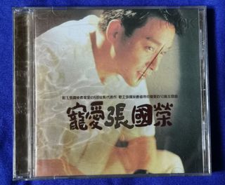 （分類：）位於 。 由 anthonyng1225 提交（商品編號 1149325843，圖片 1）。簡介： 。