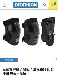 （分類：）位於 。 由 kiuuu. 提交（商品編號 1149379015，圖片 1）。簡介： 。