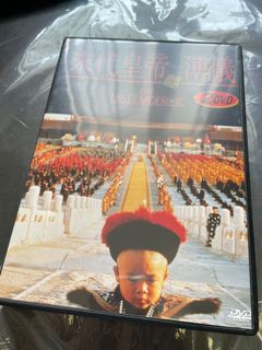 （分類：）位於 。 由 fundon 提交（商品編號 1149293976，圖片 1）。簡介： 。
