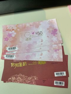 （分類：）位於 。 由 chanelejj 提交（商品編號 1149312995，圖片 1）。簡介： 。