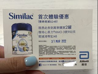 （分類：）位於 。 由 suisui1812 提交（商品編號 1149405412，圖片 1）。簡介： 。