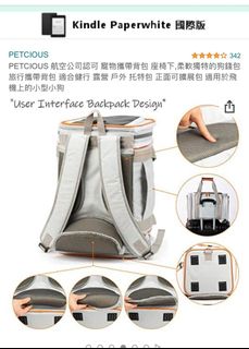 （分類：）位於 。 由 danielbobochiu 提交（商品編號 1149390768，圖片 1）。簡介： 。