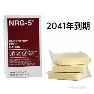由 moki01 (刊登 ID 1148286623，圖片 1) 提交，位於 的 (類別：)，說明：。